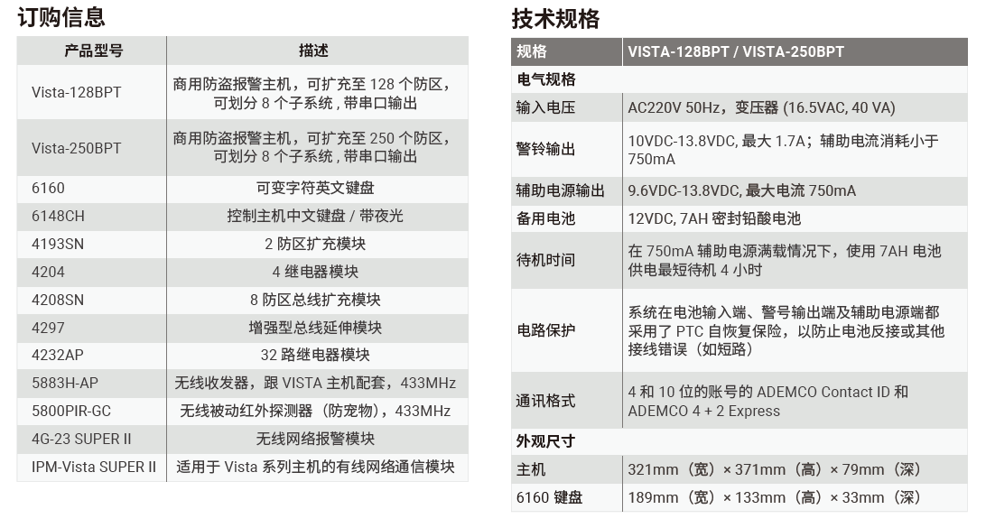 1742362740974.png 1742362740974.png